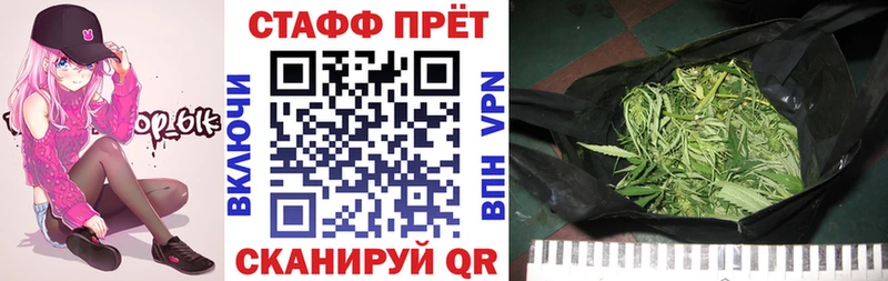 Метадон Дивногорск