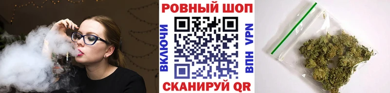 Наркошоп Дивногорск Галлюциногенные грибы  Амфетамин  МЕФ  Кокаин  ГАШИШ 
