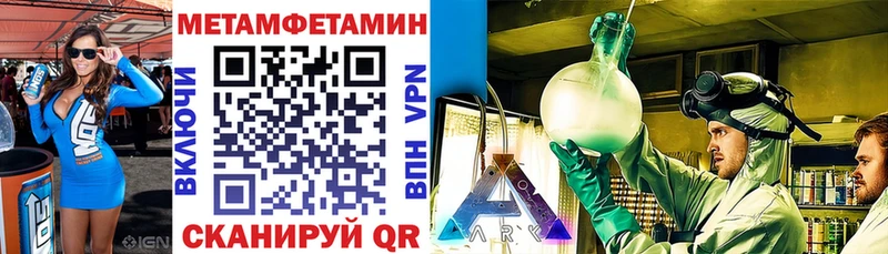 Amphetamine VHQ  Дивногорск 