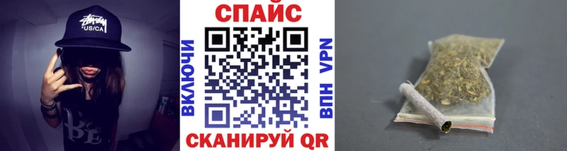 Бутират оксана  Дивногорск 