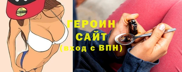 мяу мяу мука Верхнеуральск