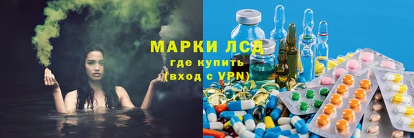 скорость mdpv Верхний Тагил