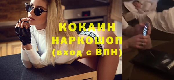 мяу мяу мука Верхнеуральск