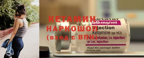 скорость mdpv Верхний Тагил