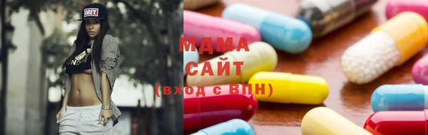 меф VHQ Волоколамск