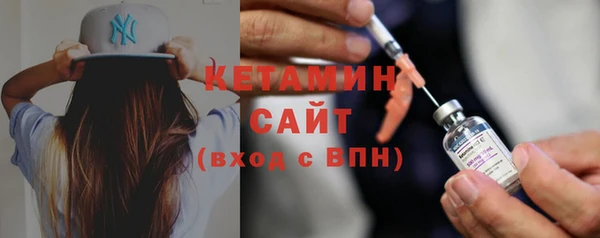 мяу мяу мука Верхнеуральск