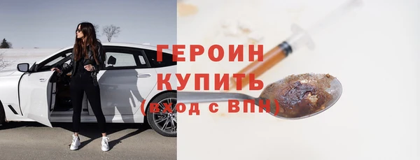 скорость mdpv Верхний Тагил