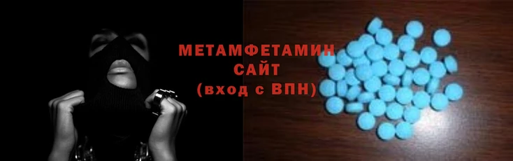 скорость mdpv Верхний Тагил