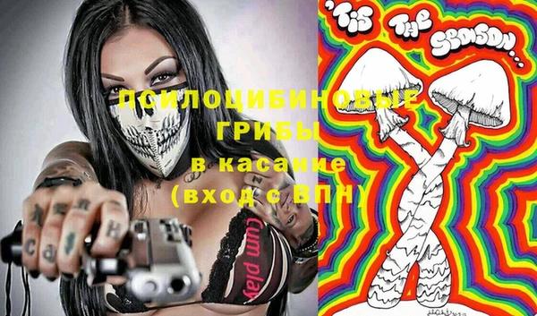 мяу мяу мука Верхнеуральск