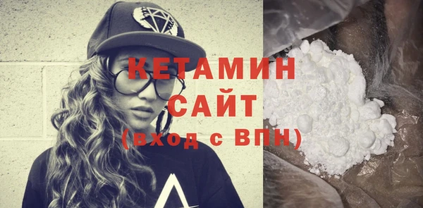 мяу мяу мука Верхнеуральск