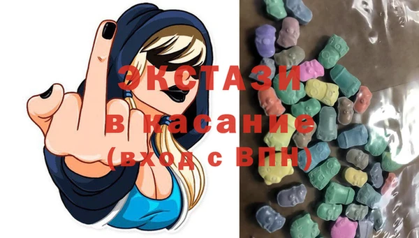 мяу мяу мука Верхнеуральск