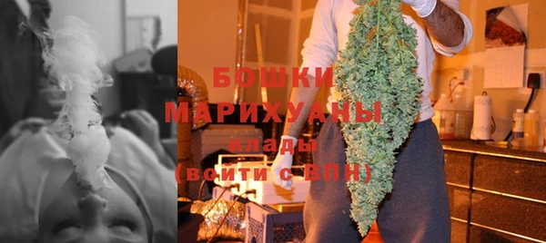 COCAINE Володарск