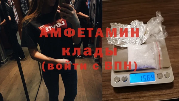 мяу мяу мука Верхнеуральск