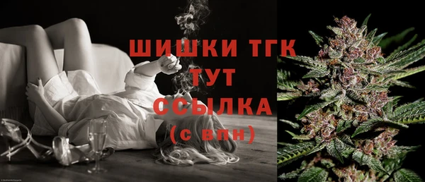 не бодяженный Волосово